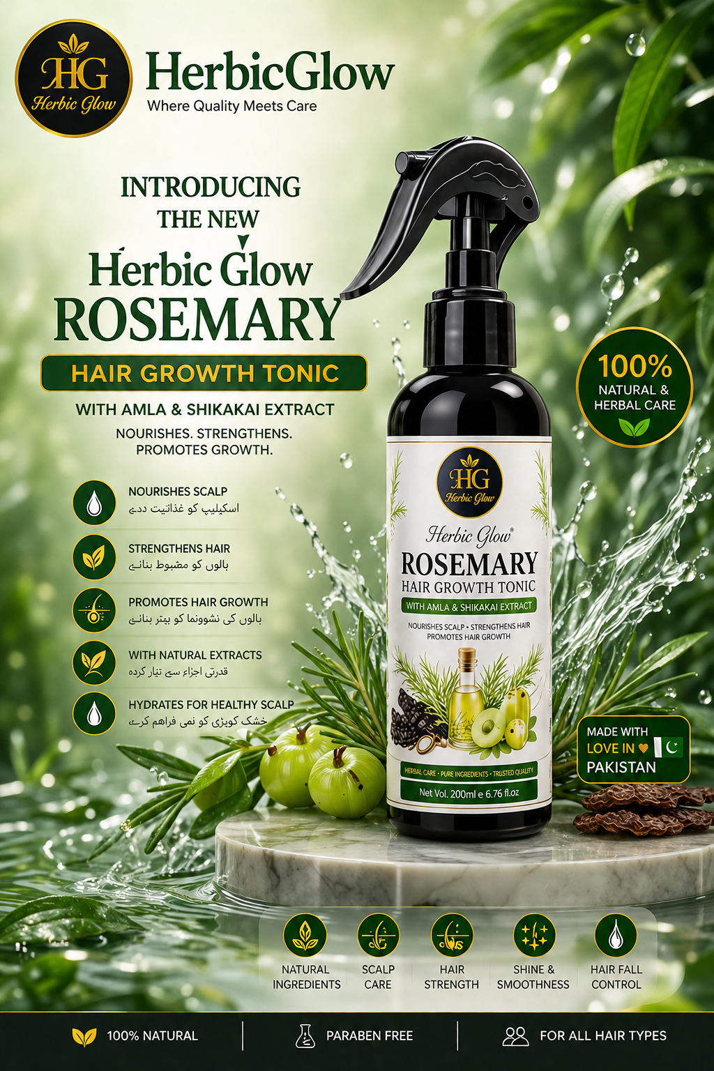 Rosemery Hair Tonic