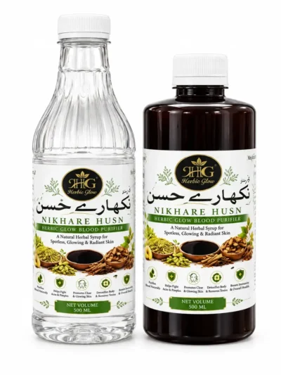 Nikhare Husn Blood Purifier – Herbic Glow