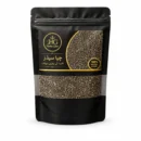Chia Seed