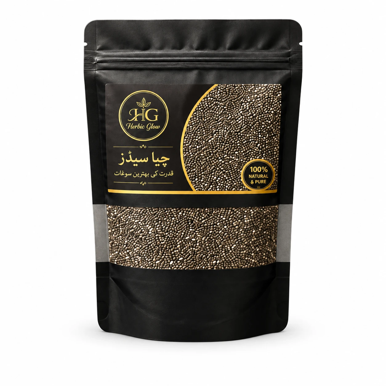Chia Seed