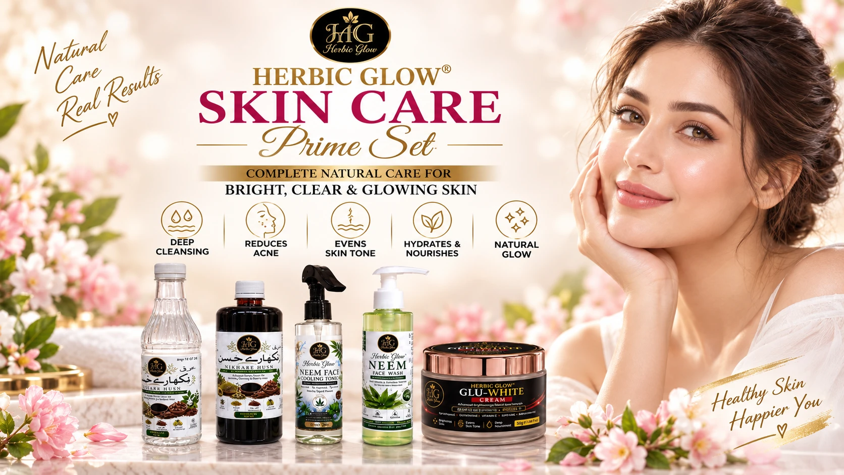 Herbic Glow Skin Care Prime Set complete natural skincare routine Pakistan