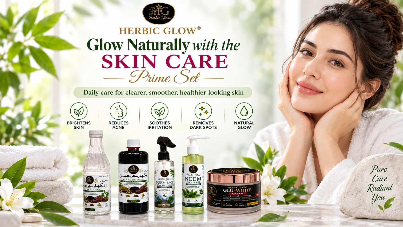 Herbic Glow Skin Care Prime Set natural skin hydration brightening and cleansing routine