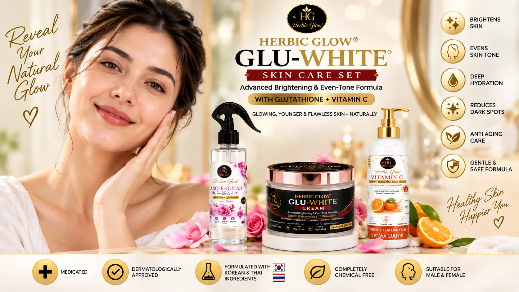 Herbic Glow Glu-White Skin Care Set for bright clear even toned hydrated radiant skin