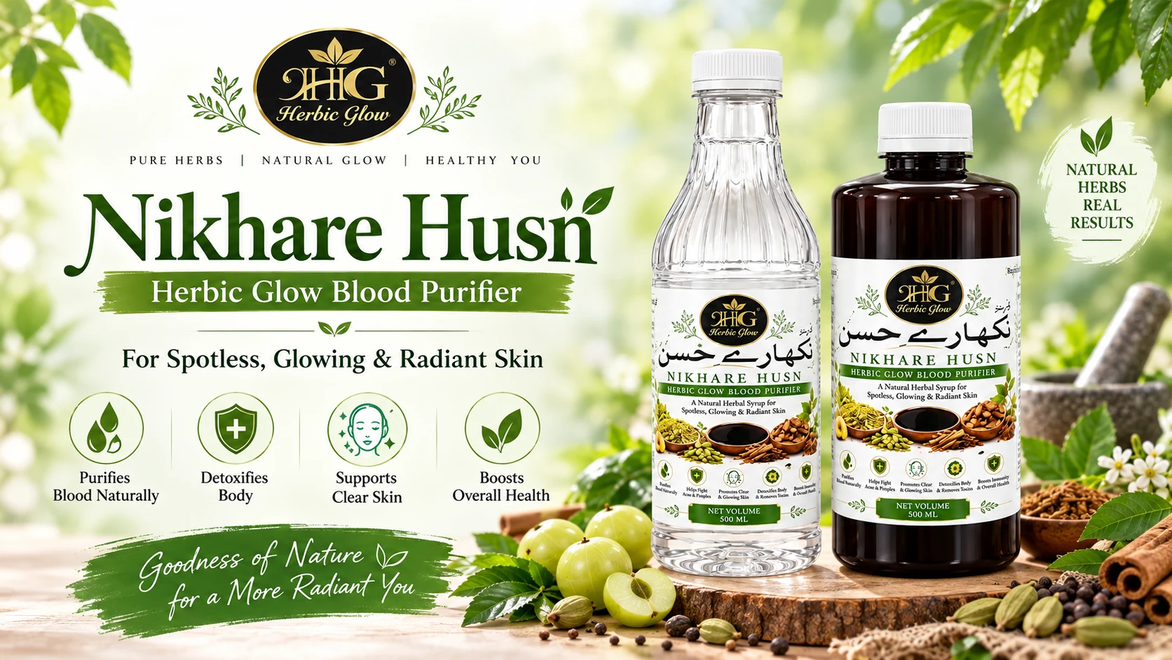 Herbic Glow Nikhare Husn herbal blood purifier syrup Pakistan