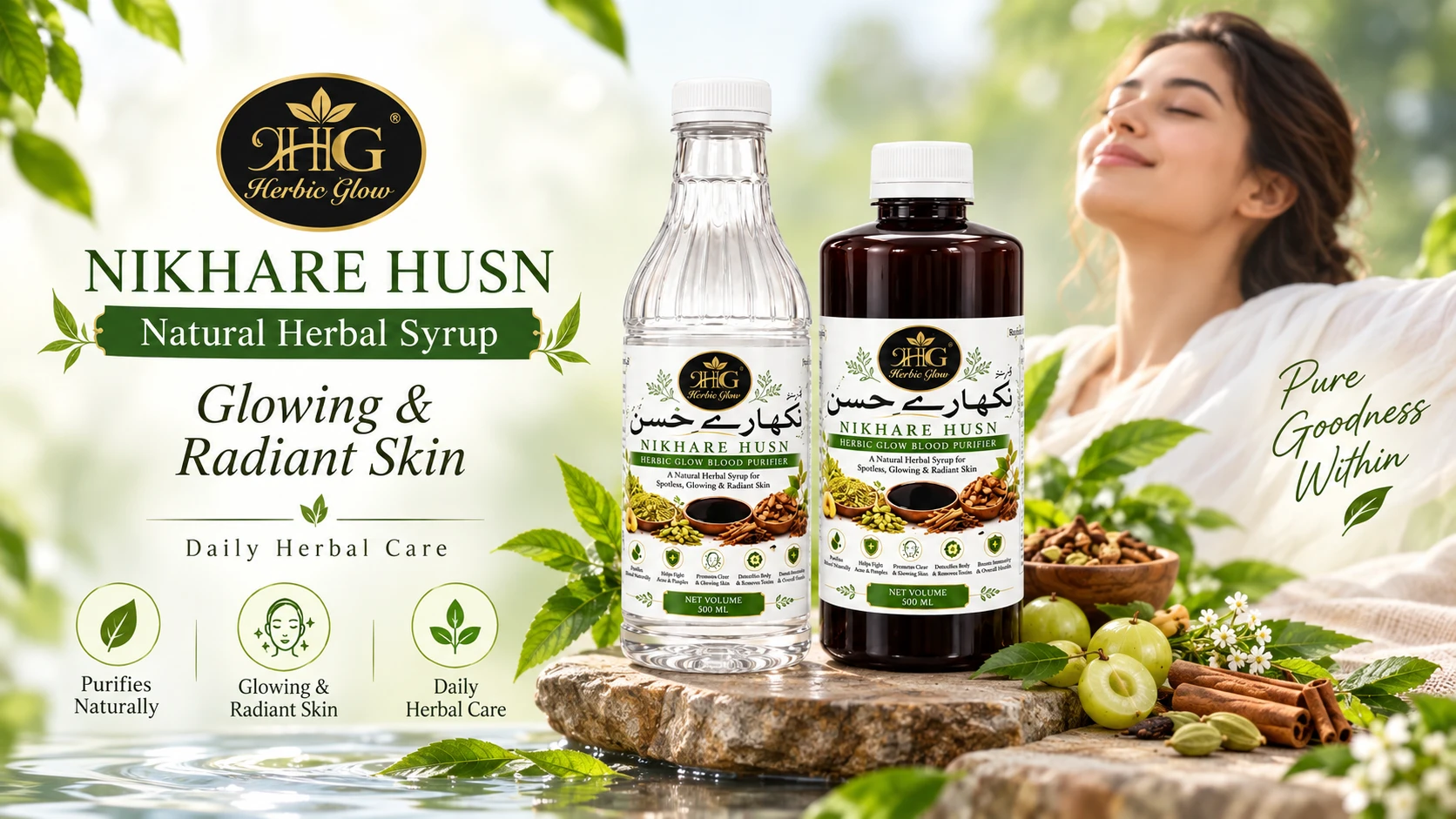 Herbic Glow Nikhare Husn natural herbal wellness for clear fresh glowing looking skin