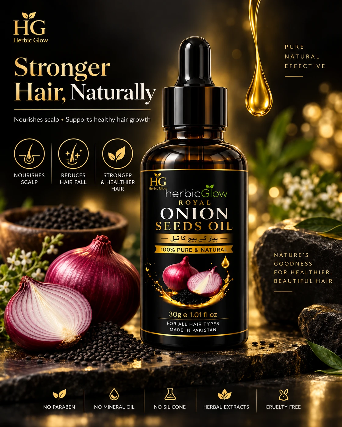 Onion Seed Oil - Herbic Glow - Image 2