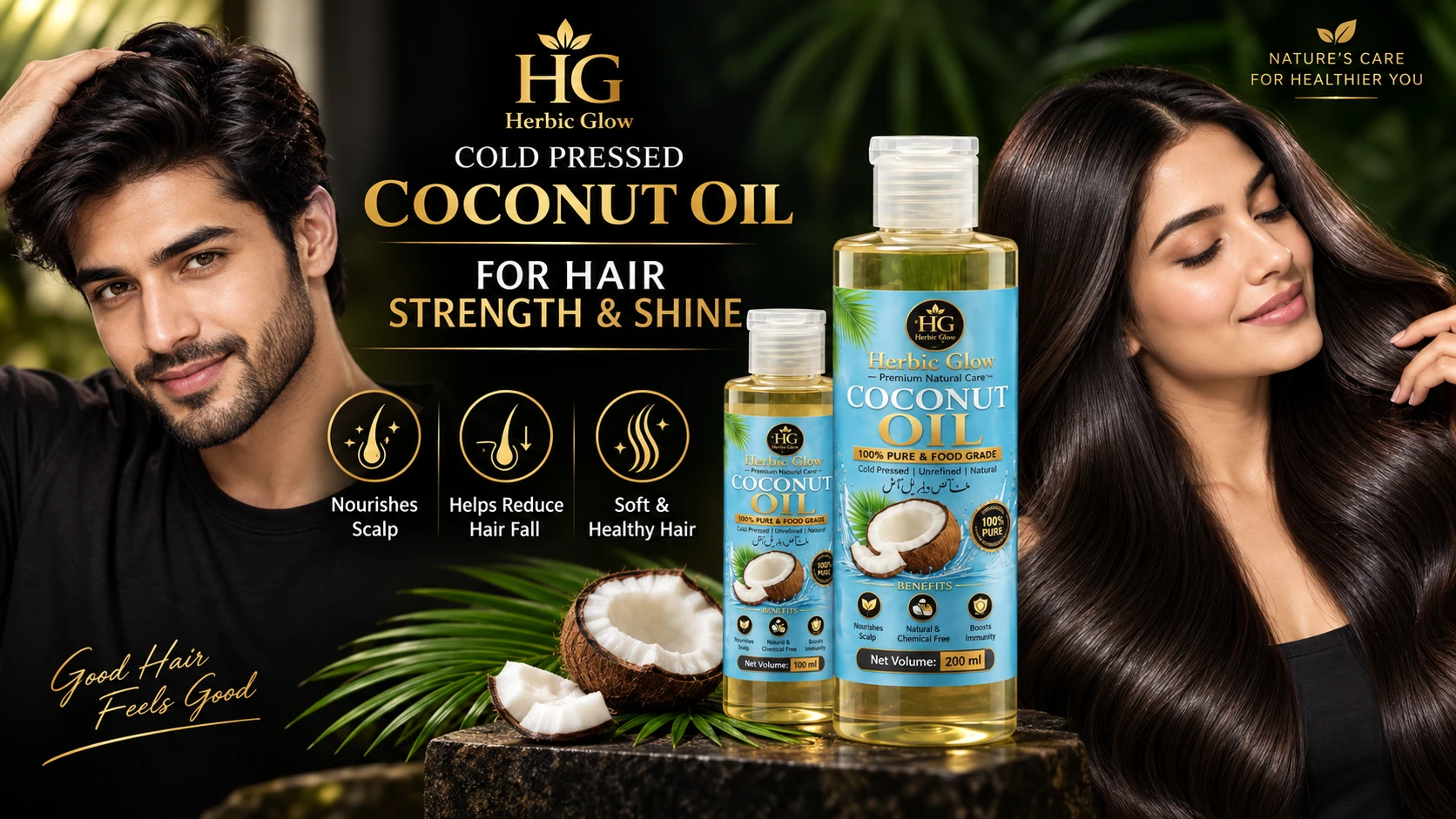 Herbic Glow Cold Pressed Coconut Oil for men women hair skin and daily wellness