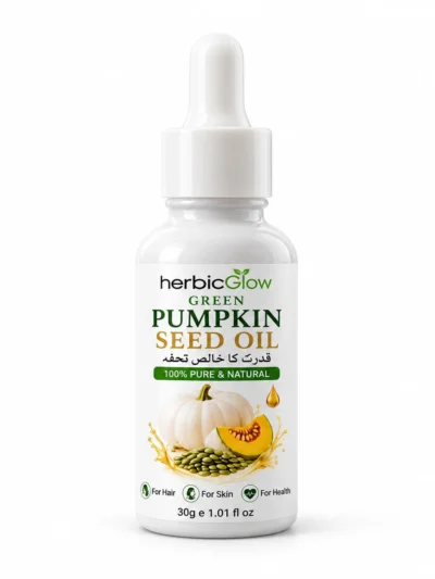 Pumpkin Seed Oil - Herbic Glow