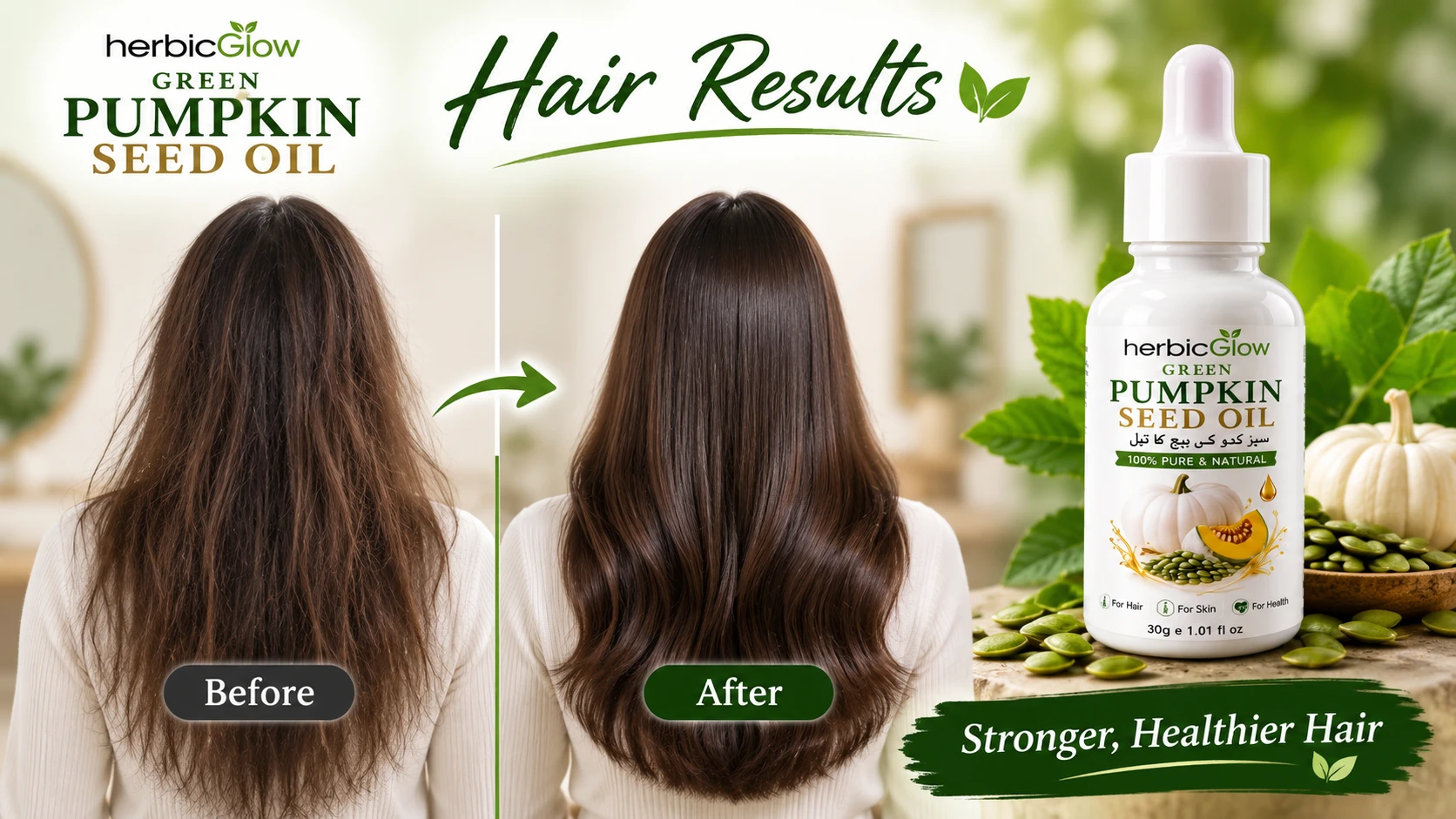 Green Pumpkin Seed Oil hair root support and hair fall care for men Herbic Glow
