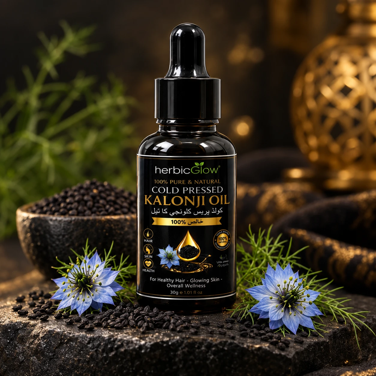 Kalonji Oil - Herbal Glow - Image 2
