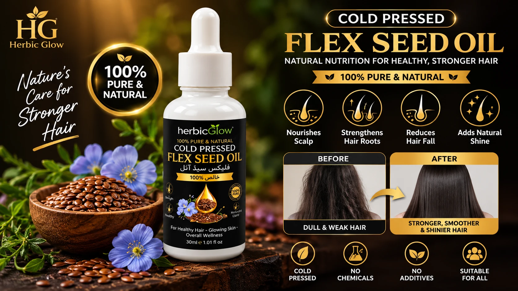 Herbic Glow Cold Pressed Flax Seed Oil for stronger healthier hair Pakistan