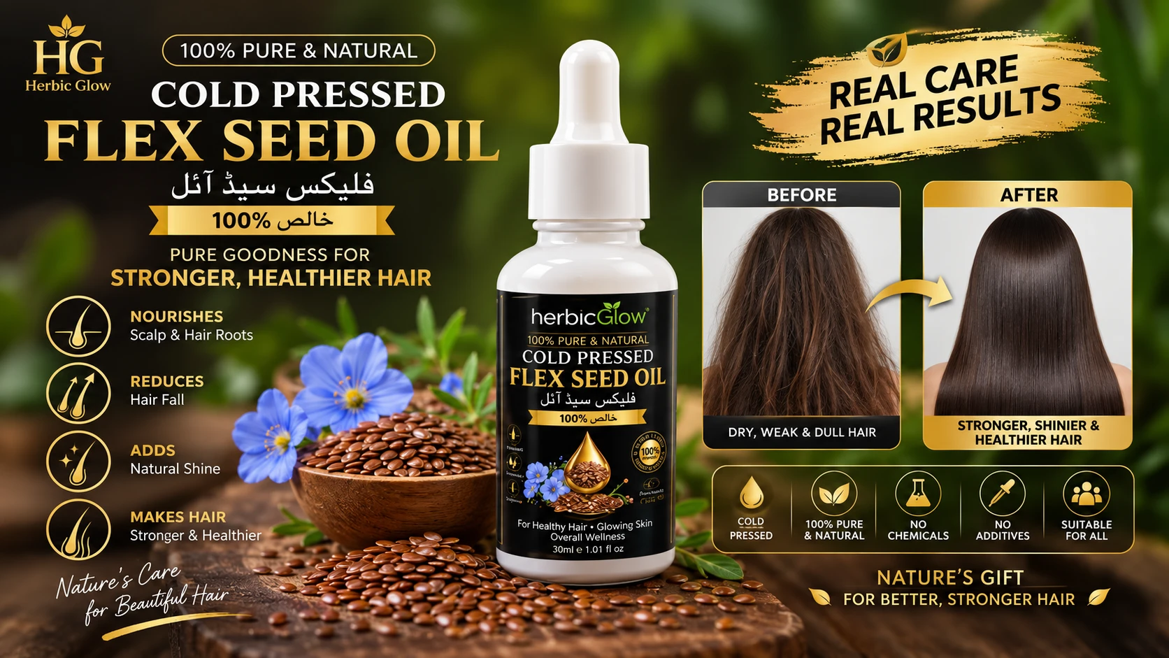 Herbic Glow Flax Seed Oil real hair results stronger shinier healthier looking hair