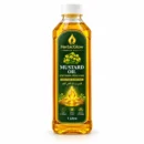 Mastard Oil - Herbic Glow